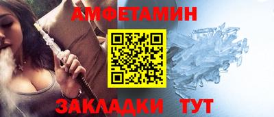 круглые Донской
