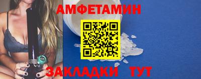 а пвп мука Дубна