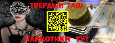 круглые Донской