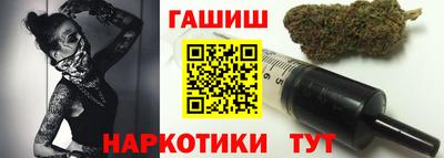 а пвп мука Дубна
