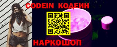 скорость mdpv Донецк