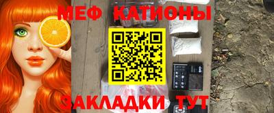 круглые Донской